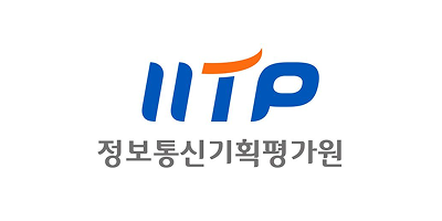 정보통신기획평가원